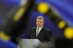 Президент України Петро Порошенко