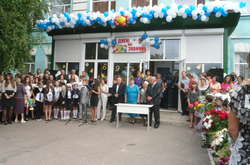 Урочистості на 1 вересня