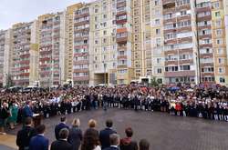  Урочистості на 1 вересня 