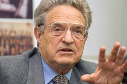 Фінансист Джордж Сорос