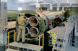 Ліквідація ракет Р-12