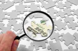 «Ключові аспекти проведення реформи в сфері судової експертизи»