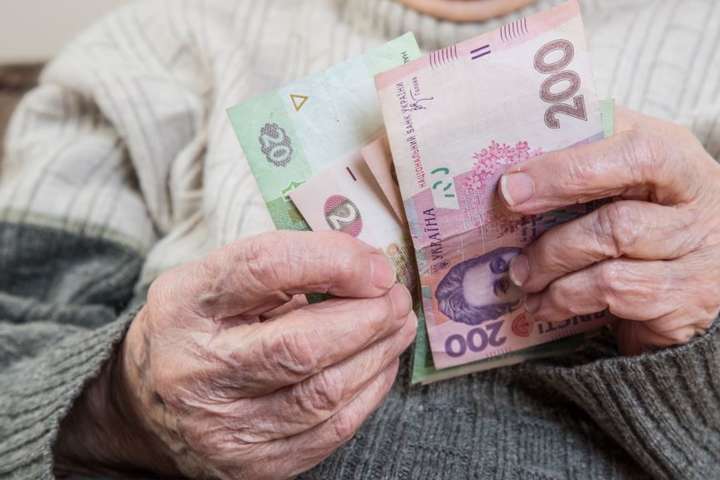 «Осучаснення» пенсійної системи: Коефіцієнти для розрахунку пенсій будуть перераховані