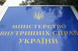 МВС прояснило ситуацію із братом Саакашвілі