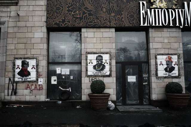 Інститут національної пам'яті про знищення графіті на Грушевського: Це – злочин