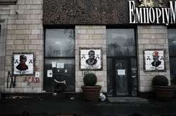 Інститут національної пам'яті про знищення графіті на Грушевського: Це – злочин