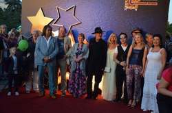 На замітку СБУ: до окупованого Криму приїхала група російських «зірок»