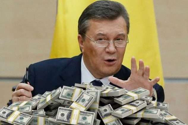 В Європі заарештували понад півтонни золота «сім’ї» Януковича - ГПУ