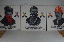 Скандал со стертыми граффити в Киеве: художник обратился к украинцам