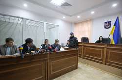 ДТП с сыном Шуфрича: прокуратура подала апелляцию