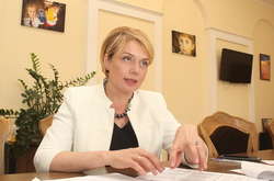 В Міносвіти натякнули, що деяким вишам варто подумати про об’єднання з іншими