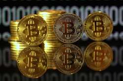 Криптовалюта Bitcoin