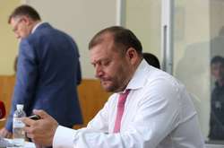 Апеляційний суд відмовився зняти арешт з майна нардепа Добкіна