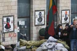  Так графіті виглядали під час подій Революції гідності 