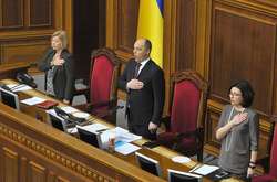 Верховна Рада відкриє сьому сесію з розгляду освітньої реформи 