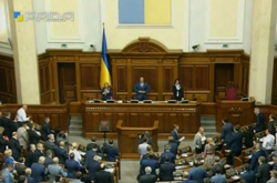 Названы главные задачи новой сессии Верховной Рады