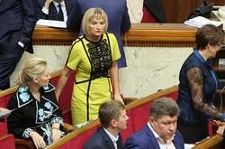  Представитель президента Украины в ВР Ирина Луценко 