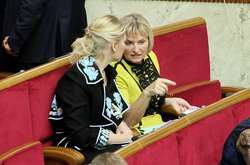  Представитель президента Украины в ВР Ирина Луценко 