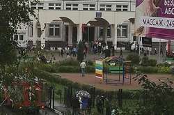 Школяр у Росії побив вчительку молотком і відкрив стрілянину в класі 