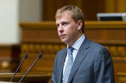 Нардеп Хомутиннік склав повноваження керівника «Відродження»