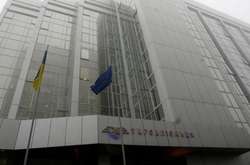 СБУ і прокуратура прийшли з обшуком в «Укрзалізницю»