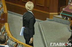 Глава фракции &laquo;Батькивщина&raquo; Юлия Тимошенко