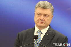 Офіційно оголошено дату виступу Порошенка в Раді