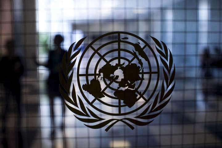 Росія подала в ООН свій проект про миротворців на Донбасі