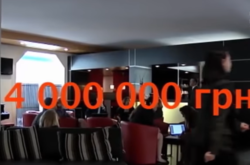 Миллионы на университет: где за границей учатся дети депутатов