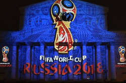 Чемпіонат світу - 2018. Збірні з футболу, які вже мають путівку на Мундіаль