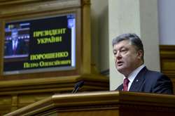 Петро &nbsp;Порошенко