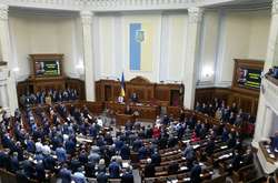 Президент України Петро Порошенко в парламенті