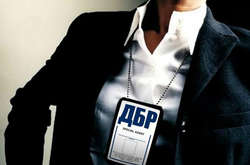 Дату запуску Державного бюро розслідувань знов перенесли