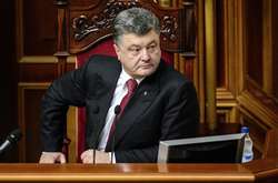 Петро Порошенко в  Раді
