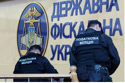 Уряд схвалив ліквідацію Податкової міліції 