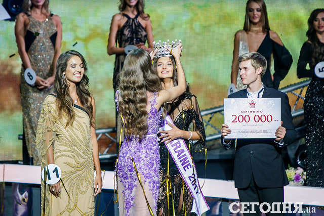 Названа победительница конкурса «Мисс Украина-2017» (фото)