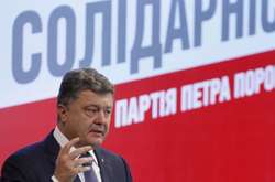 Порошенко проведе сьогодні зустріч із фракцією БПП 