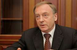 Екс-міністр юстиції Олександр Лавринович