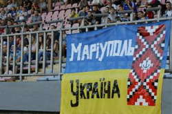 ФК «Маріуполь»: Жодних перегравань матчу з «Динамо» не буде