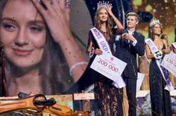 «Мисс Украина – 2017» Полина Ткач: Все произошло так быстро, что я даже не успела заплакать от счастья