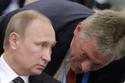 Володимир Путін і Дмитро Пєсков