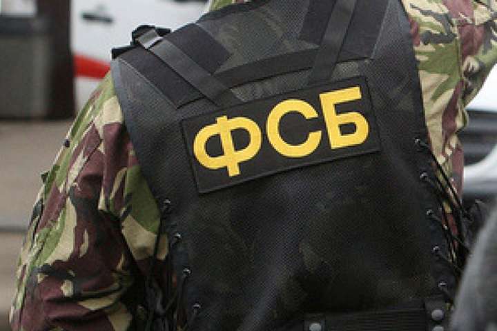 ФСБ не пускає українських консулів до Павла Гриба