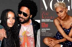 Зои Кравиц снялась для обложки британского Vogue 