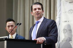 Дональд Трамп-молодший