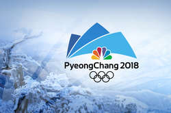 На зимовій Олімпіаді-2018 виступлять до 40 українських атлетів у 9-11 видах спорту