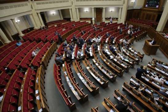 Рада розглядає поправки до судової реформи, у залі присутні близько 50 депутатів (фото) 