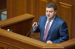 Народний депутат Віктор Бондар