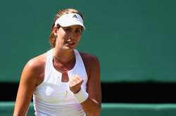 Гарбіньє Мугуруса