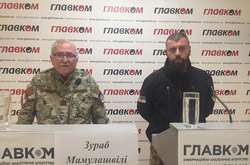 Зураб і Мамука Мамулашвілі