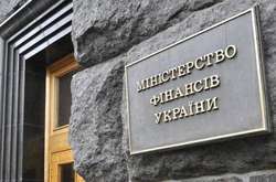 Суверенні єврооблігації України зросли в ціні